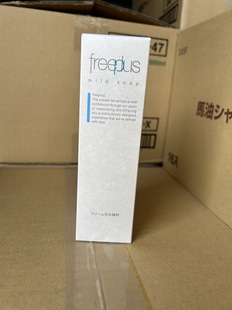 Freeplus芙丽芳丝净润洗面霜100g