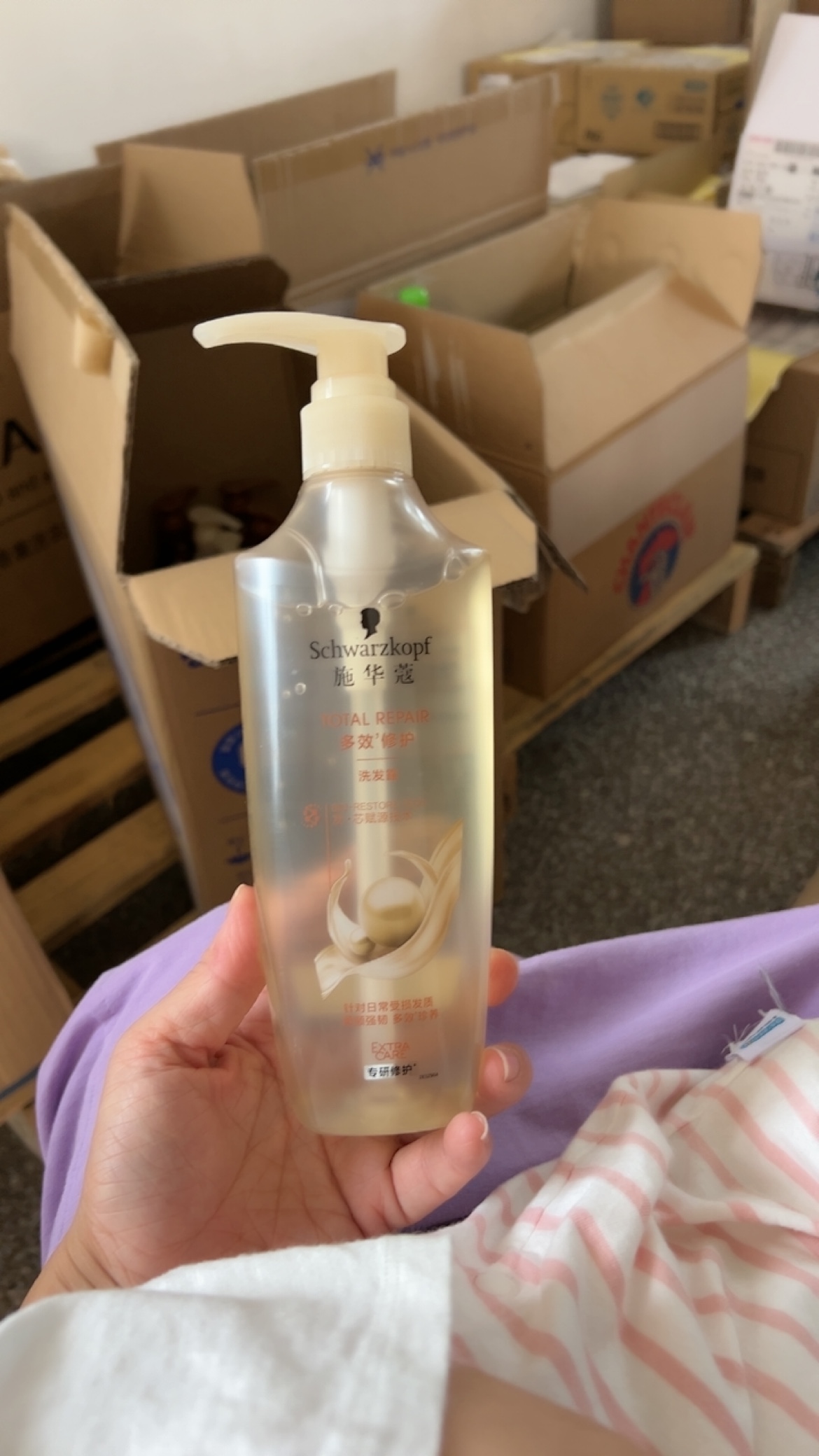 处理限使用日期27年8月施华蔻多效修护洗发露400ml