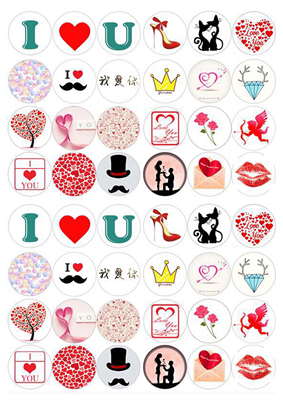 蛋糕糖纸糯米纸星空棒棒糖DIY