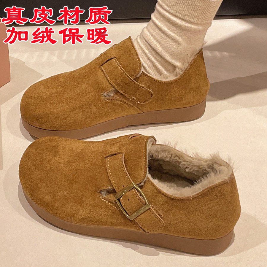 复古真皮加绒包跟勃肯一脚蹬鞋