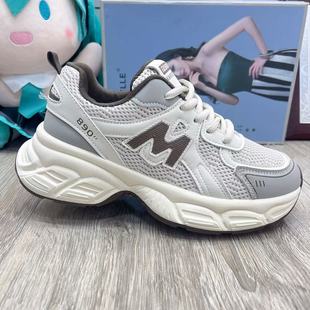 珍妮公主真皮复古运动鞋女2025春季新款厚底增高显脚小透气老爹鞋