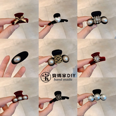 抓夹手工diy发夹鲨鱼夹