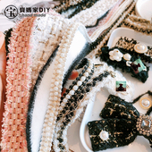 高级感小香风织带赫本黑白经典 手工diy发饰材料毛呢绒带韩国发夹