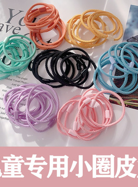 宝妈家皮筋小圈儿童发圈