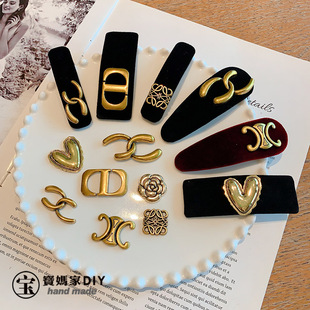 ins网红古金大牌合金配件宝妈家手工diy发饰材料韩国发夹长方夹