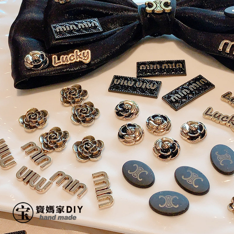 ins复古网红大牌感字母贴片宝妈家手工diy发饰材料韩国发夹配件女,饰品/流行首饰/时尚饰品新,其他DIY饰品配件,淘宝优惠券,粉丝福利购,淘宝优惠卷