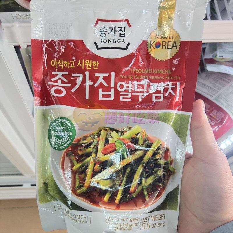 香港代购韩国宗家府泡菜萝卜叶炮菜300g下饭菜拌饭韩式包菜正宗