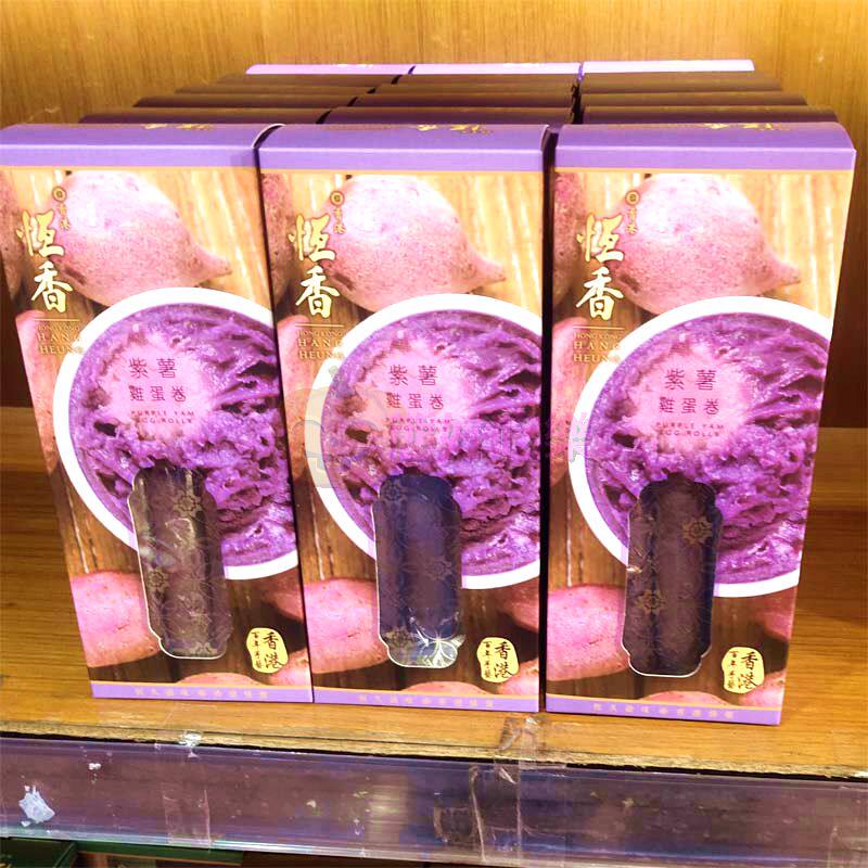 香港代购恒香老饼家盒装蛋卷蜂巢紫薯紫菜咖啡班兰抹茶6条/盒饼干