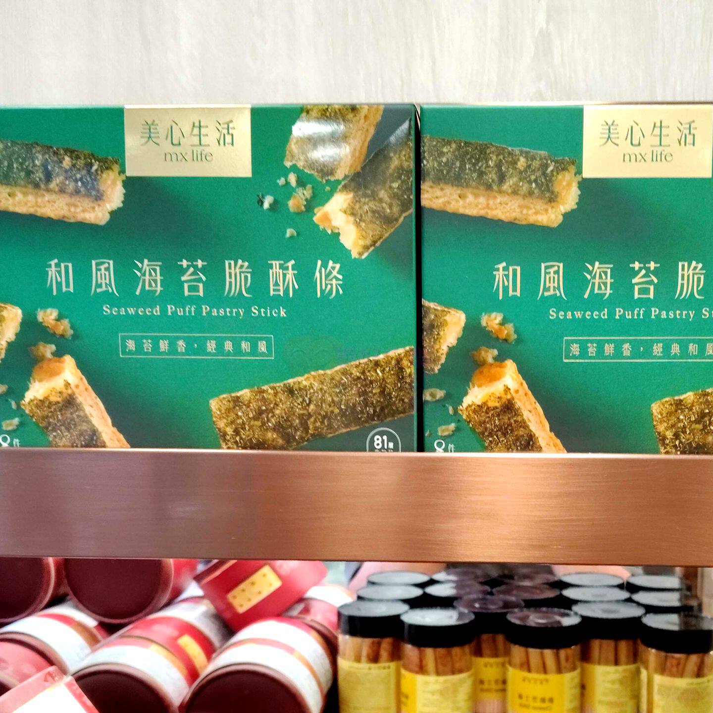 香港代购美心酥条芝士条海苔脆酥条樱花虾咸蛋黄酥条饼干糕点零食