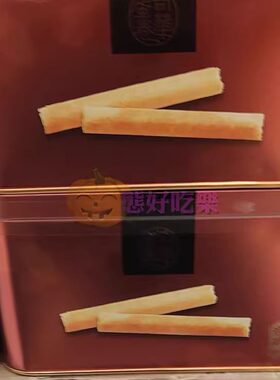 香港代购奇华饼家罐装蛋卷牛油黑芝麻椰蓉海苔姜汁什锦蛋卷饼干
