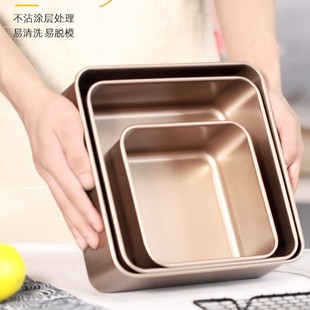 烤盘烤箱模具用具家用烘焙工具多功能古早蛋糕卷面包饼干长方形