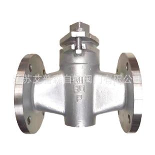 R手动式 不锈钢二通法兰旋塞阀DN25DN50旋塞 10C X43W