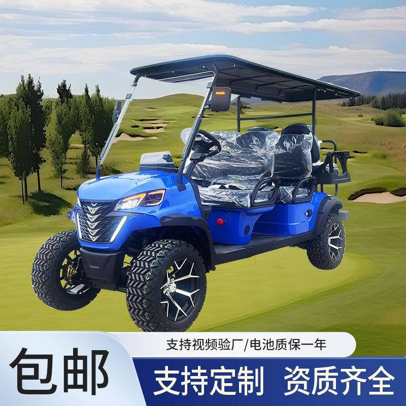 golfcart高尔夫球车旅游景区游览酒店民宿越野摆渡电动观光车