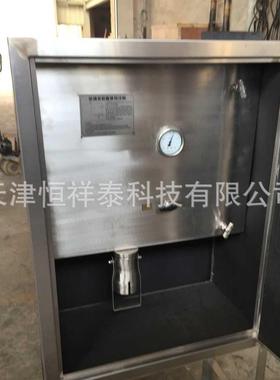 供应ZFH-50腐蚀性液体密闭采样器