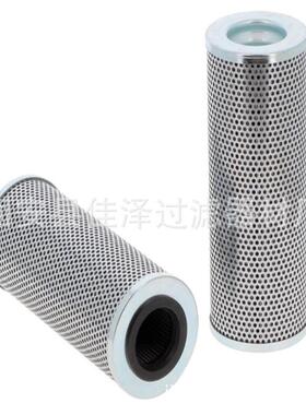 压裂车泵阀滤芯932688Q液压系统吸油滤芯0240D020P泵站管道滤芯