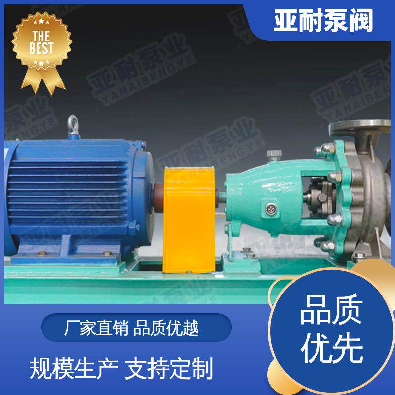 ZX型清水自吸泵工业循环系统开拓创新