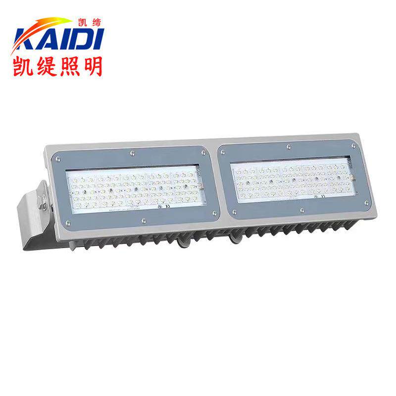 LED隧道灯防眩压铸铝材高亮市政道路照明50W100W150W200W厂家直销
