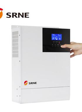 厂家直供48V5000W80A恒流弦波220V230V硕日高压逆控一体机