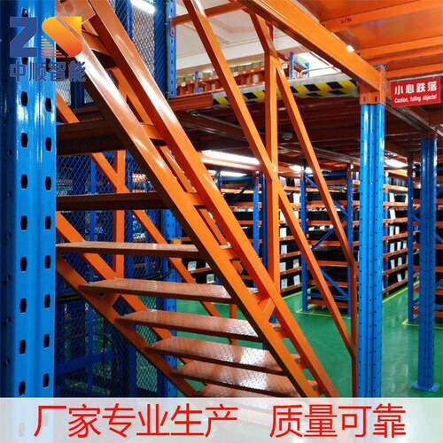 广东珠海货架厂仓库阁楼式货架供应各种仓储货架价格实惠