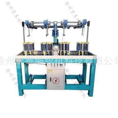 东莞数据线编织机16锭编织机,高速编织机