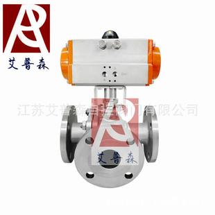 气动三通法兰球阀 16PQ645F气动不锈钢三通法兰球阀 Q644F