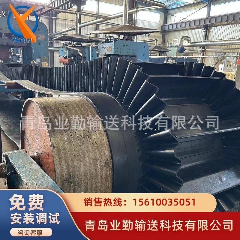 基坑内土方传送带建筑工地土方输送带隧道地铁建设土方运输带