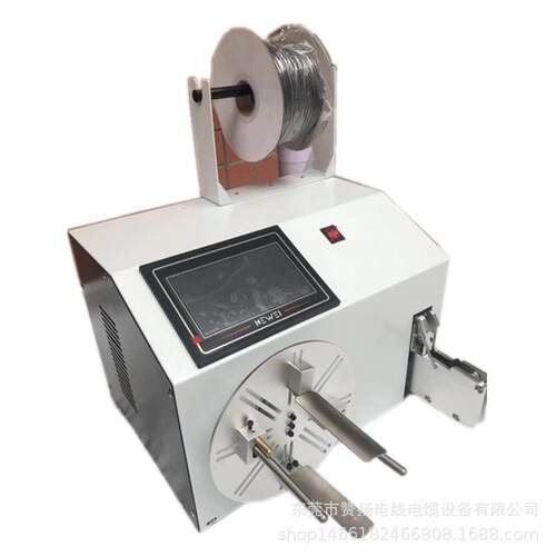 自动绕线扎线机线束捆扎机数据线电源线USB线绕线扎线机