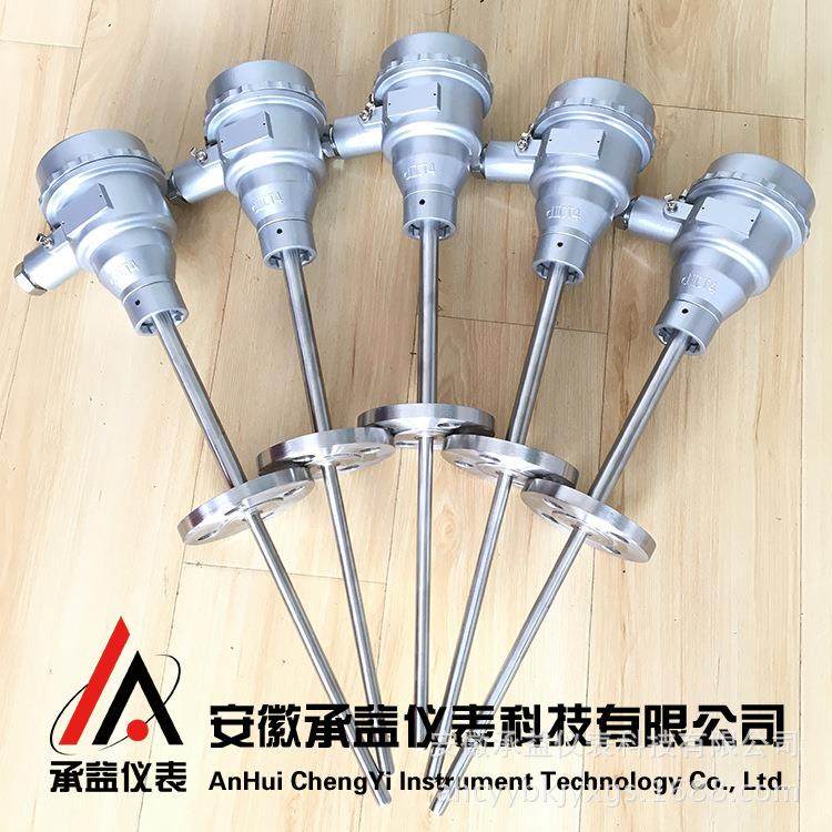 防爆铠装热电阻WZPK-440法兰套管式PT100温度传感器A级定制,工业油品/胶粘/化学/实验室用品,其他实验室设备,淘宝优惠券,粉丝福利购,淘宝优惠卷