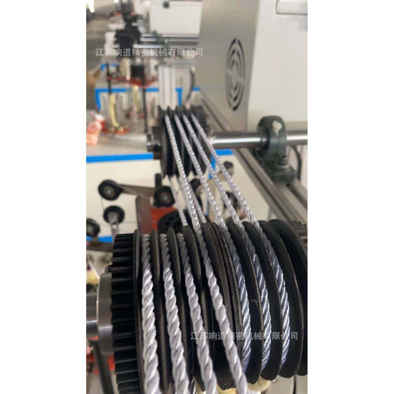 礼品绳带包芯绳一体机包芯3股绳机一体机,纺织面料/辅料/配套,其他纺织机械,淘宝优惠券,粉丝福利购,淘宝优惠卷