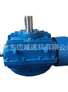 供应CWS圆弧齿蜗轮蜗杆减速机CWO减速箱配件CWU圆柱涡杆减速器