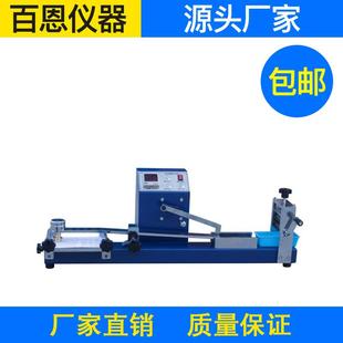 YG571B染色牢度摩擦仪预置式 染色摩擦色牢度仪