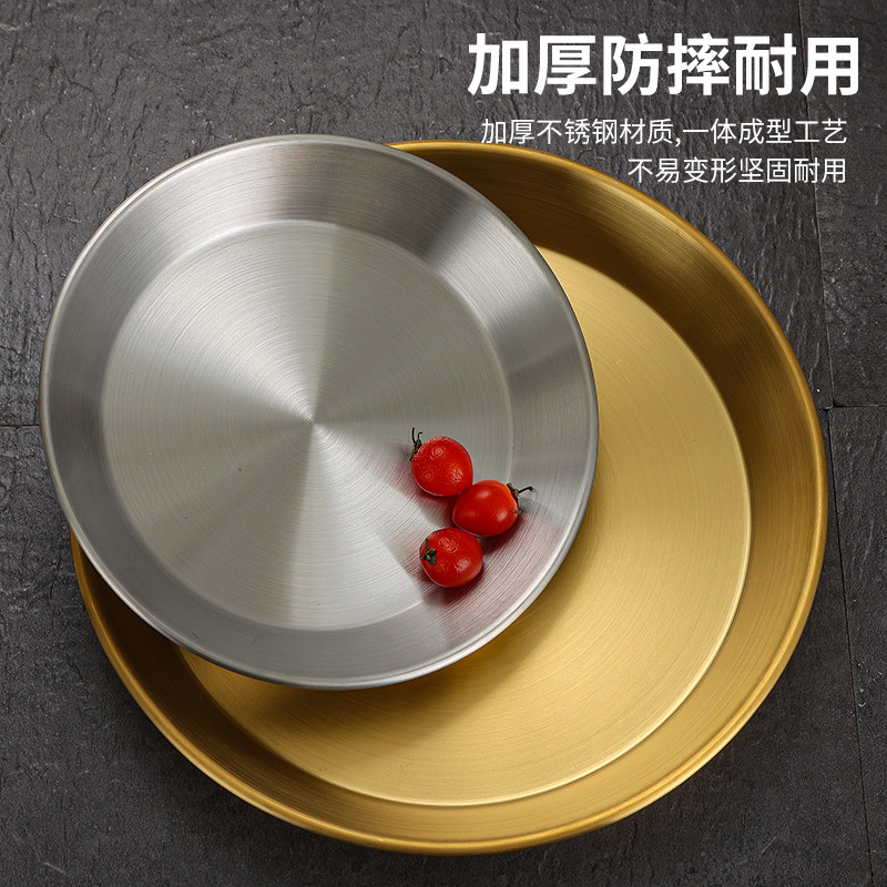 韩式烤盘圆形食品级圆盘磨砂