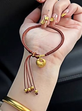  999足金胖福手链 小金坨转运珠吊坠 本命年编织红绳送女友礼物