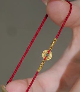 黄金五帝钱手链女足金999碎金子转运珠本命年红绳送女友七夕礼物