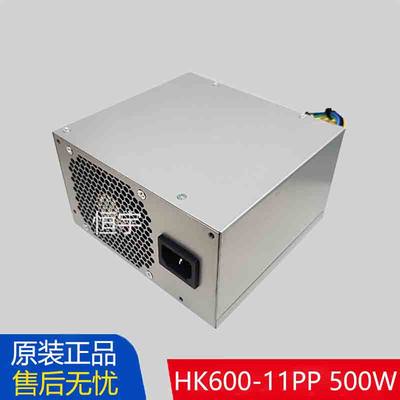 全新原装P340 M930T HK600-11PP PCK010 013 10针台式机电源500W