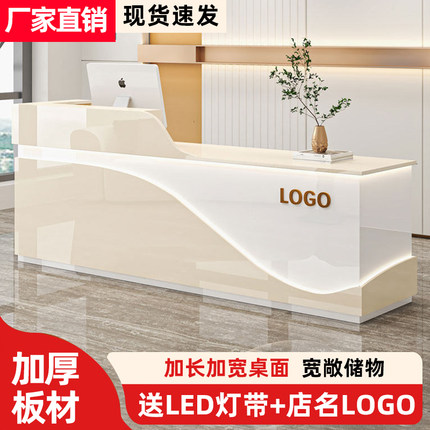 收银台店铺小型吧台现代简约 2026 新款商用前台接待台展示柜一体