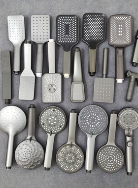 枪灰色洗澡花洒喷头浴室淋浴淋蓬头手持卫生间家用莲蓬头沐浴花洒