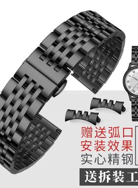 通用卡西欧手表带钢带EFB530男BEM501小方块黑色实心精钢表链弧口