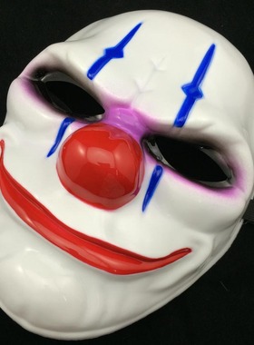 万圣节payday2国旗小丑面具全脸收获日电影主题派对搞笑恐怖面具