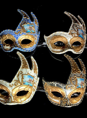 化妆舞会面具女威尼斯派对cos情趣复古假面公主面具半脸表演道具