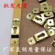 相框挂钩背板挂扣暗挂五金配件装 饰画广告牌画框挂勾十字绣专用挂