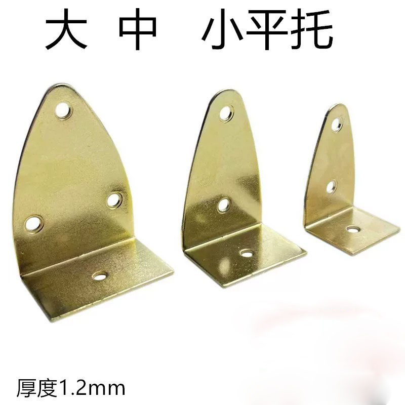 相框五金配件十字绣画框加厚型平托铁平托画托大中小号150个包邮