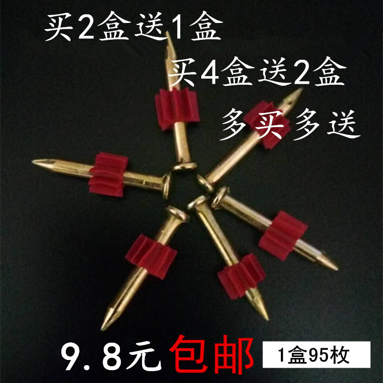 空调挂板射钉高强度水泥广告壁画