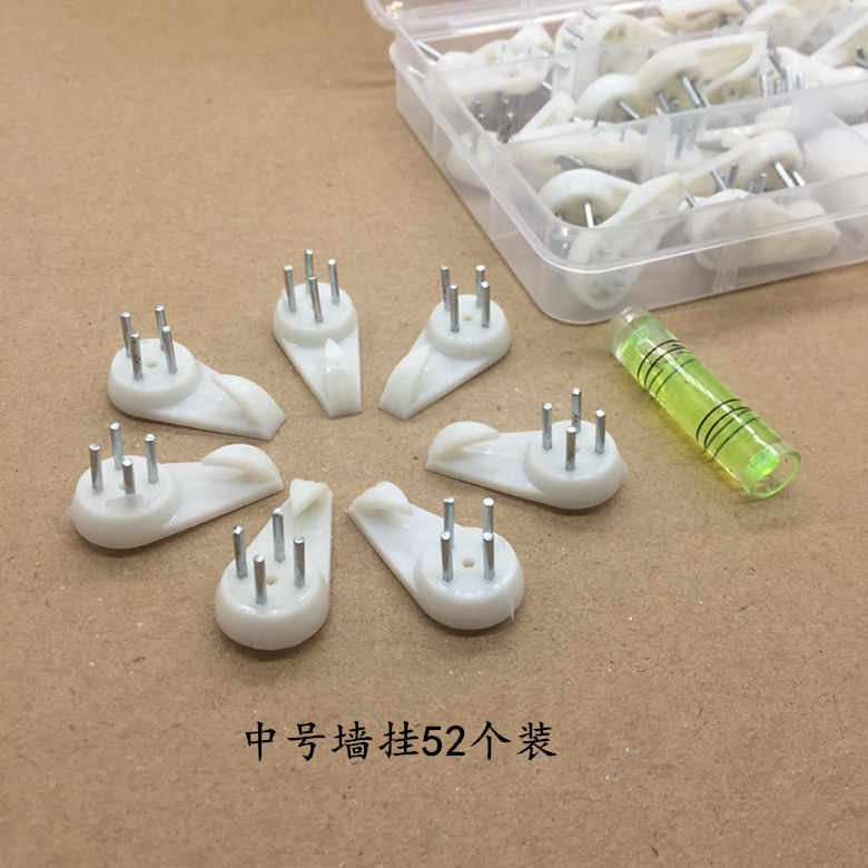 婚纱照挂画钩子水泥钉无照片相框