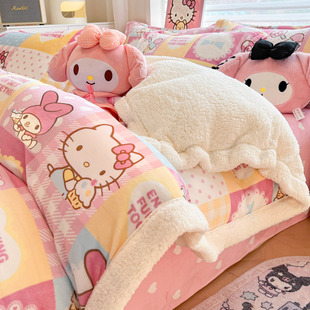 凯蒂猫KT 被套冬绒 儿童牛奶绒暖冬2025新款冬季卡通羊羔绒毛毯