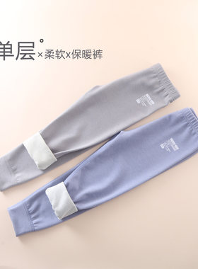 男童秋裤子2025新款薄款