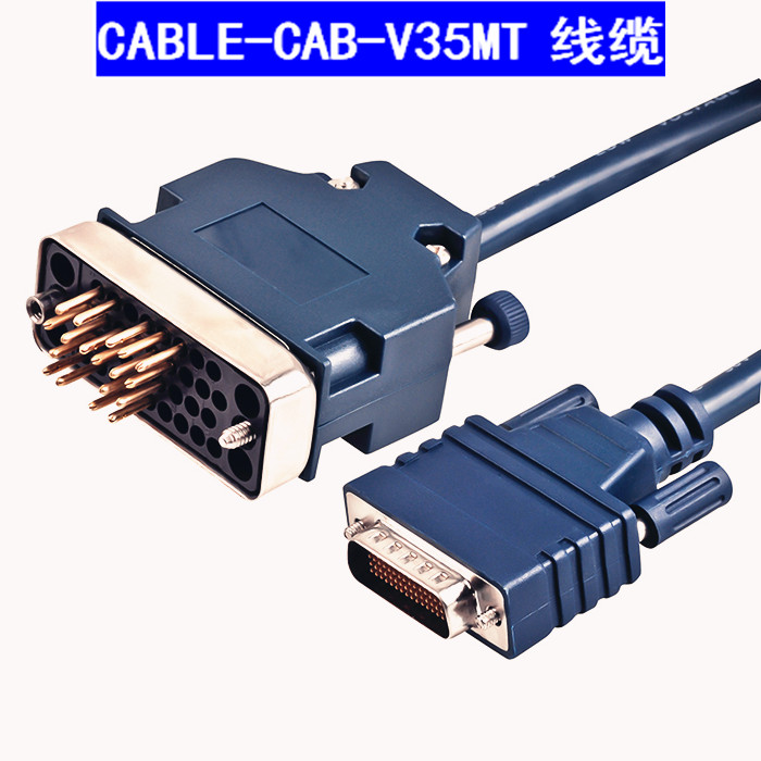 全新思科CAB-V.35mt连接线V35MT路由器线WIC 1T模块配套线V35公头 电子元器件市场 连接线 原图主图