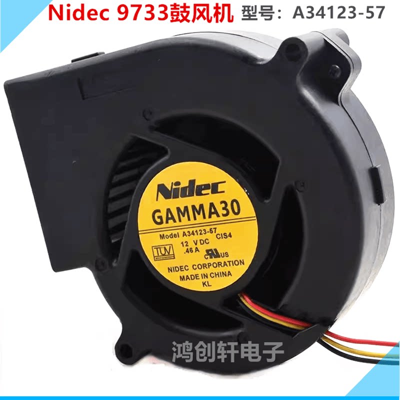 NIDEC 9733鼓风机GAMMA30 A34123-57 12V 0.46A思科交换机风扇