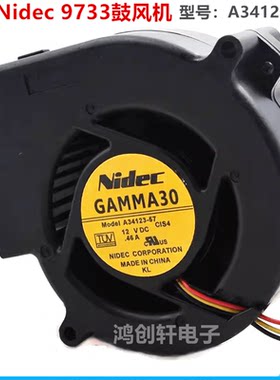 NIDEC9733鼓风机12V0.46A