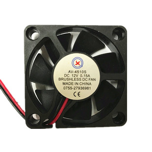 现货DX 4510散热风扇4.5cm直流 DC12v 0.15a AV-4510S静音2线风机